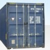 Portable-space-363-used-20ft-high-cube-grade-A-front-1536x1024 Used 20Ft High Cube Container – Grade A